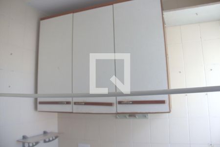 Apartamento para alugar com 54m², 2 quartos e 1 vagaÁrea de Serviço