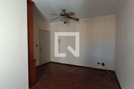Sala de apartamento para alugar com 2 quartos, 54m² em Vila São João, Sorocaba