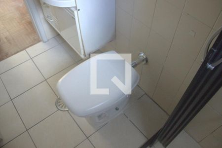 Apartamento para alugar com 54m², 2 quartos e 1 vagaBanheiro