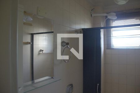 Apartamento para alugar com 54m², 2 quartos e 1 vagaBanheiro