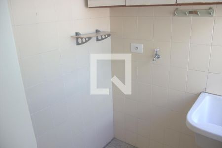 Apartamento para alugar com 54m², 2 quartos e 1 vagaÁrea de Serviço