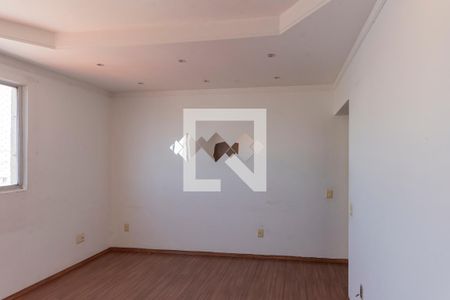 Sala de apartamento para alugar com 2 quartos, 75m² em Vila Mimosa, Campinas