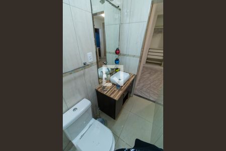 Casa para alugar com 60m², 1 quarto e sem vagaBanheiro da Suíte