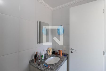 Apartamento à venda com 59m², 2 quartos e 1 vagaBanheiro da Suíte