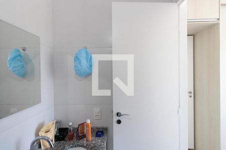 Apartamento à venda com 59m², 2 quartos e 1 vagaBanheiro da Suíte