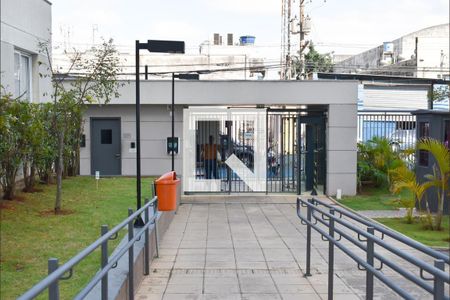 Apartamento à venda com 59m², 2 quartos e 1 vagaFachada e portaria