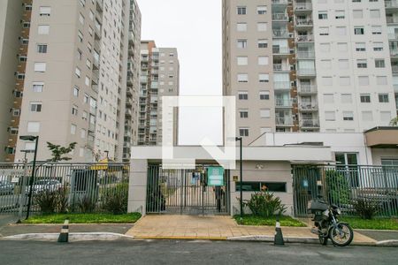 Apartamento à venda com 59m², 2 quartos e 1 vagaFachada