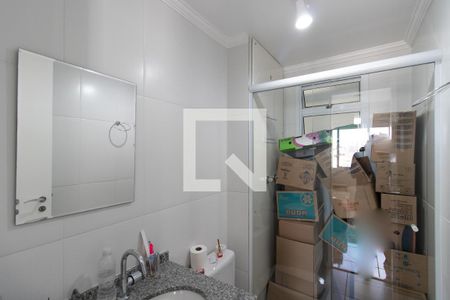 Apartamento à venda com 59m², 2 quartos e 1 vagaBanheiro Social