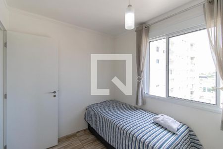 Apartamento à venda com 59m², 2 quartos e 1 vagaQuarto 