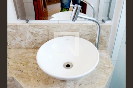 Casa à venda com 306m², 3 quartos e 7 vagasBanheiro Quarto 1 - Pia