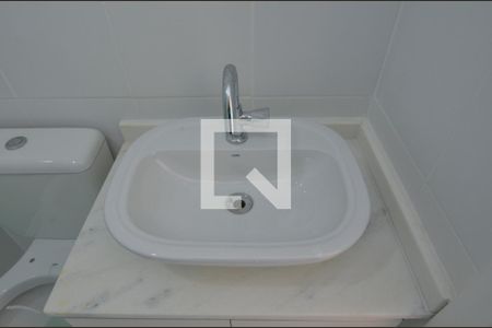 Apartamento para alugar com 65m², 2 quartos e 1 vagaBanheiro da Suíte