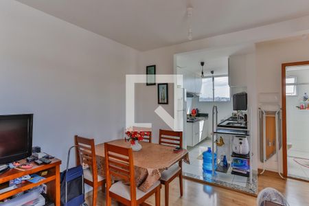 Sala de apartamento para alugar com 2 quartos, 55m² em Colégio Batista, Belo Horizonte