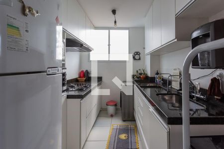 Apartamento à venda com 55m², 2 quartos e 1 vaga Apartamento à venda com 55m², 2 quartos e 1 vagaCozinha e Área de Serviço