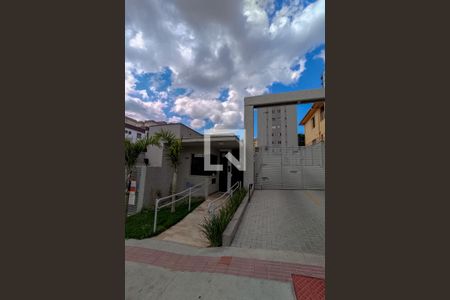 Apartamento à venda com 55m², 2 quartos e 1 vaga Apartamento à venda com 55m², 2 quartos e 1 vagaFachada