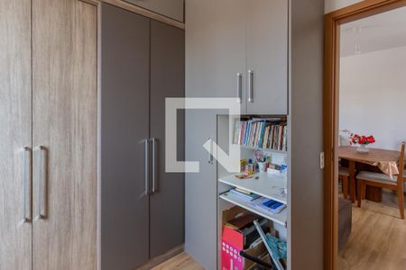 Quarto 1 de apartamento para alugar com 2 quartos, 55m² em Colégio Batista, Belo Horizonte