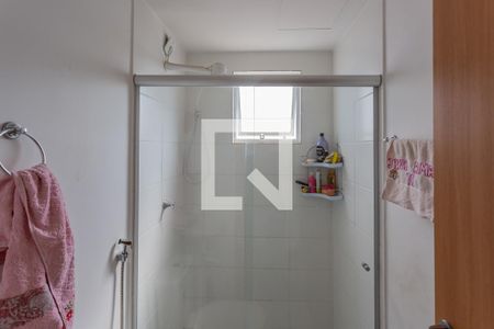 Apartamento à venda com 55m², 2 quartos e 1 vaga Apartamento à venda com 55m², 2 quartos e 1 vagaBanheiro