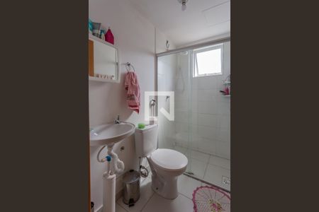 Apartamento à venda com 55m², 2 quartos e 1 vaga Apartamento à venda com 55m², 2 quartos e 1 vagaBanheiro