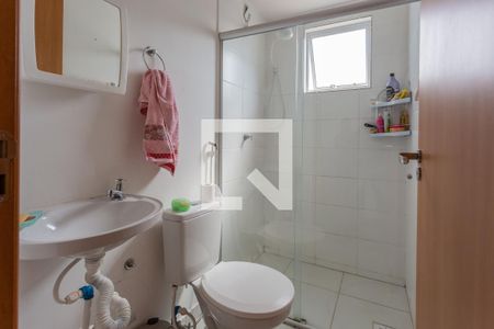 Apartamento à venda com 55m², 2 quartos e 1 vaga Apartamento à venda com 55m², 2 quartos e 1 vagaBanheiro