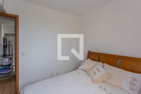 Quarto 2 de apartamento para alugar com 2 quartos, 55m² em Colégio Batista, Belo Horizonte