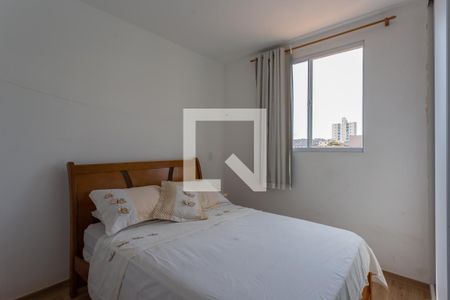 Quarto 2 de apartamento para alugar com 2 quartos, 55m² em Colégio Batista, Belo Horizonte