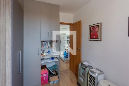Quarto 1 de apartamento para alugar com 2 quartos, 55m² em Colégio Batista, Belo Horizonte