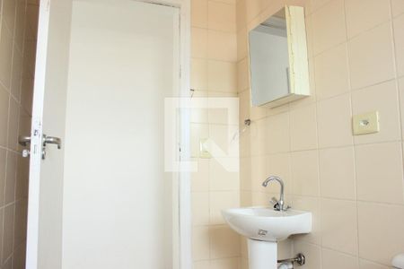 Apartamento à venda com 200m², 4 quartos e 2 vagasBanheiro 1