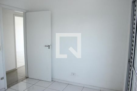 Apartamento à venda com 200m², 4 quartos e 2 vagasQuarto 1