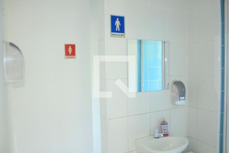 Apartamento à venda com 200m², 4 quartos e 2 vagasBanheiros do Salão de festas