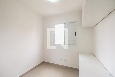 Quarto 1 de apartamento à venda com 3 quartos, 60m² em Tatuapé, São Paulo