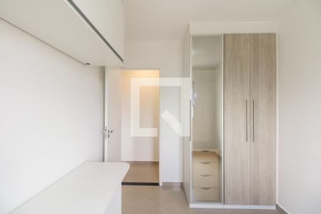 Apartamento à venda com 60m², 3 quartos e 1 vagaQuarto 1