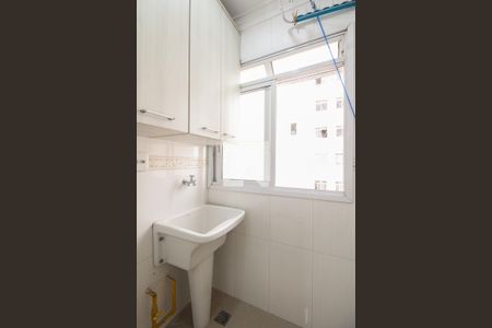 Apartamento à venda com 60m², 3 quartos e 1 vagaÁrea de Serviço 