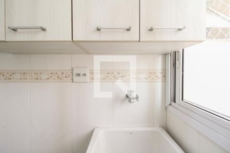 Apartamento à venda com 60m², 3 quartos e 1 vagaÁrea de Serviço 