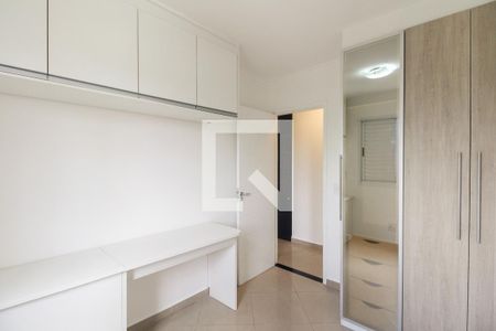 Apartamento à venda com 60m², 3 quartos e 1 vagaQuarto 1