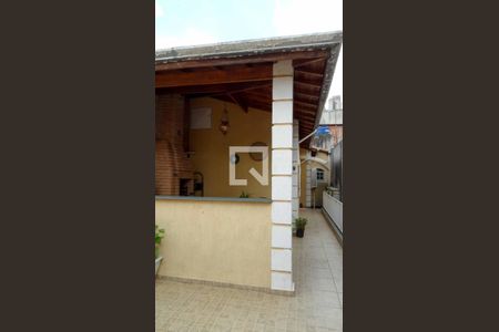 Casa à venda com 130m², 3 quartos e sem vaga Casa à venda com 130m², 3 quartos e sem vagaQuintal