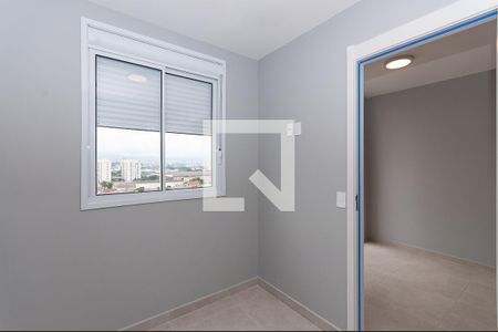 Apartamento à venda com 38m², 2 quartos e sem vaga Apartamento à venda com 38m², 2 quartos e sem vagaQuarto 2