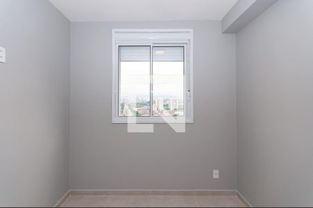 Quarto 1 de apartamento para alugar com 2 quartos, 38m² em Água Branca, São Paulo