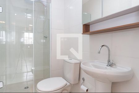 Apartamento à venda com 38m², 2 quartos e sem vaga Apartamento à venda com 38m², 2 quartos e sem vagaBanheiro