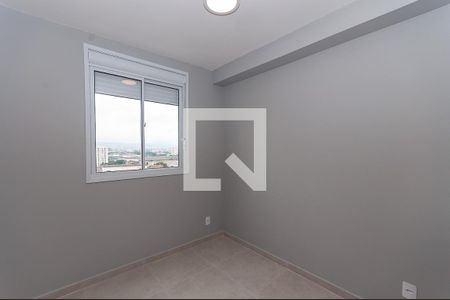 Quarto 1 de apartamento para alugar com 2 quartos, 38m² em Água Branca, São Paulo