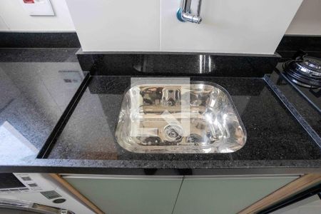 Apartamento à venda com 44m², 2 quartos e 1 vagaÁrea de Serviço