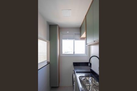 Apartamento à venda com 44m², 2 quartos e 1 vagaÁrea de Serviço