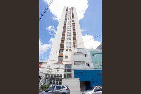 Apartamento à venda com 44m², 2 quartos e 1 vagaFachada do Prédio