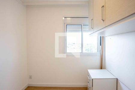 Apartamento à venda com 44m², 2 quartos e 1 vagaQuarto 2