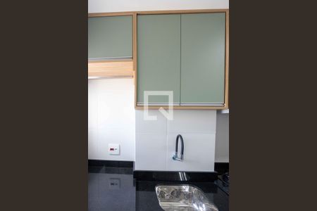 Apartamento à venda com 44m², 2 quartos e 1 vagaÁrea de Serviço