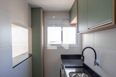 Apartamento à venda com 44m², 2 quartos e 1 vagaÁrea de Serviço