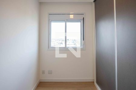 Apartamento à venda com 44m², 2 quartos e 1 vagaQuarto 1