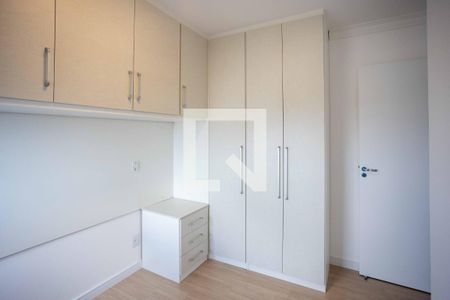 Apartamento à venda com 44m², 2 quartos e 1 vagaQuarto 2