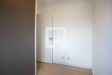 Apartamento à venda com 44m², 2 quartos e 1 vagaQuarto 1