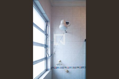 Banheiro de apartamento à venda com 1 quarto, 52m² em Consolação, São Paulo