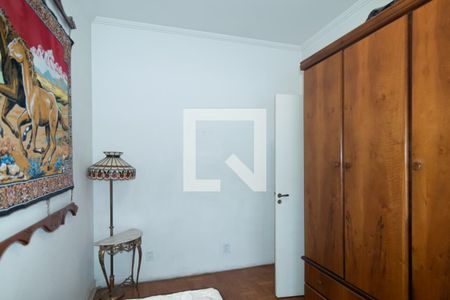 Apartamento à venda com 52m², 1 quarto e sem vagaQuarto 2