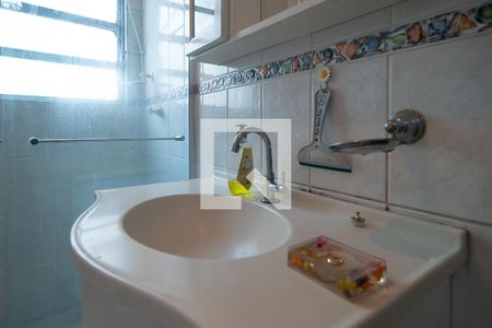 Banheiro de apartamento à venda com 1 quarto, 52m² em Consolação, São Paulo